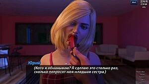 complete gameplay of photo hunt part 13