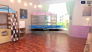 complete gameplay of photo hunt part 13