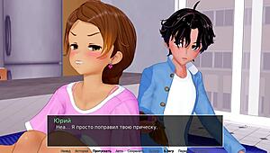 Complete gameplay of HS Tutor Part 11 with steamy anime action.
