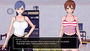 Complete gameplay of HS Tutor Part 11 with steamy anime action.