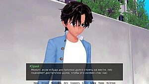 Complete gameplay of HS Tutor Part 11 with steamy anime action.