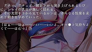 China Blue gameplay with stunning kimono shinobi beauty in action