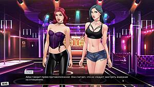 Complete Gameplay - Our Red String Part 15