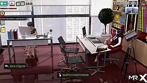 Fashion Business: Employee Shows Ass To Boss