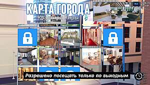 Hey, wanna dive into Photo Hunt Part 35 gameplay?