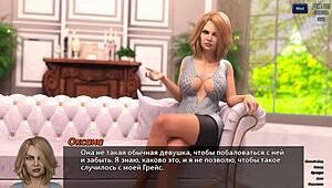 Hey, wanna dive into Photo Hunt Part 35 gameplay?