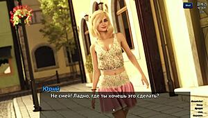 Complete Gameplay - Photo Hunt Part 5 with Sexy Hentai Action