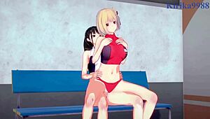 Chisato Nishikigi And Takina Inoue In Futanari Sex