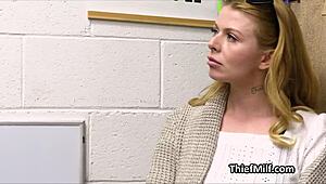 Big Titty Milf Moans While Fucking Mall Cops Dick