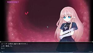 Intense Tentacle Prison in Hentai Pleasure Hell 2