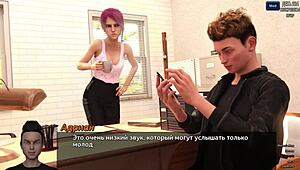 Hey, wanna dive into Photo Hunt Part 35 gameplay?