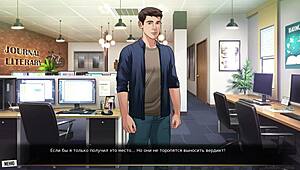 damn, red string gameplay part 26 got me with wild anal!