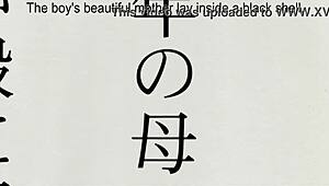 Exciting Episode 2 of Kara no Shoujo Anime Series