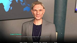 Complete Gameplay Of WVM Part 36 With Wild Group Action