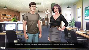 Complete Gameplay - Our Red String Part 43