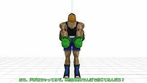 Little Macs Gay Bareback Sex