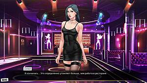 Complete Gameplay - Our Red String Part 43