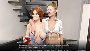 I’m hooked on University of Problems gameplay with blonde girlfriend action