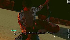 complete gameplay - my bully is my lover part 17