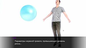 Wow, Check Out Echoes of Lust Episode 2 Part 28 with Wild Anal Action!