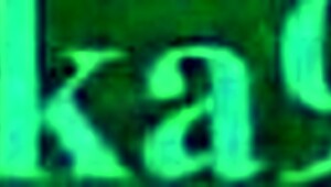 I'm Minami Fuyuki, experiencing intense creampie in this hentai.