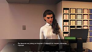 hey, check this red sakura mansion 2 gameplay part 5