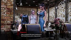 Fashion Business Episode 4 Part 16