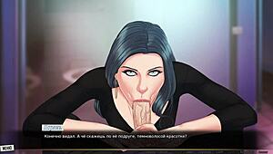 Our red string lesbian gameplay?