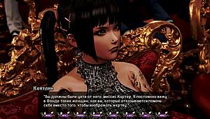 Complete gameplay - pale carnations part 26 😊