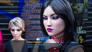 Fashion Business Episode 4 Part 16