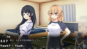 August Gap Trial with Machine Translated Subtitles 🎮👻