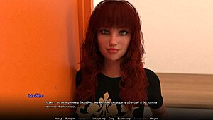 Slapping that big cock in hospital gameplay 😈