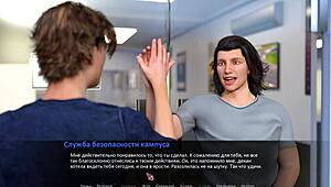 hey, wanna see my ass get pounded in this anime gameplay?