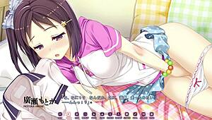 Koinaka Hatsukoi Nakadashi Scene 1