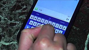 नॉट ब्रदर