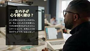 Hey, Ready for Forbidden Fun with Kaede Takagaki?