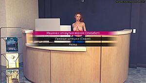 Complete Gameplay of Red Sakura Mansion 2 Part 4