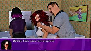 एंजेलिका ओरिजिंस रीमेक पार्ट 6 - वाइल्ड लैटिना एक्शन!