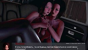 Deviant Anomalies Gameplay Unlocks Wild Secrets