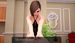 Cumming hard in her till my butt ached