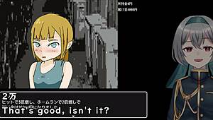 Baseball bat battles with alley woman in wild anime hentai.