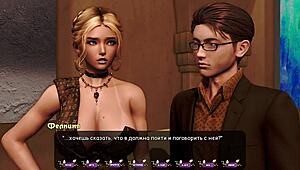 uhh, forgot wat i was sayin’... complete gameplay of pale carnations part 41