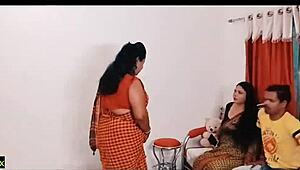 अरे, चलो वाइव्स स्वैप करके वाइल्ड रैंच फकिंग करते हैं! 😜