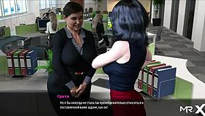 what color are her panties? the department is curious!