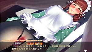Maid-San To Boin Game Hozuki Scene 2