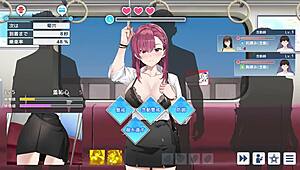 wanna play the hentai chikan game with undercover girl rina?