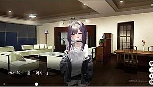 Dead End City Blues A Part-Time Job 3