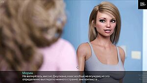 Dive Into Wild Gameplay With Timestamps of Unconditional Love Part 8