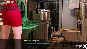 Fashion Business Employee Desires Intimacy With Boss Episode 2 Scene 57