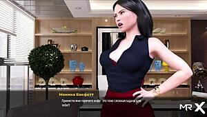 Fashionbusiness - Boss Takes Control in Episode 2